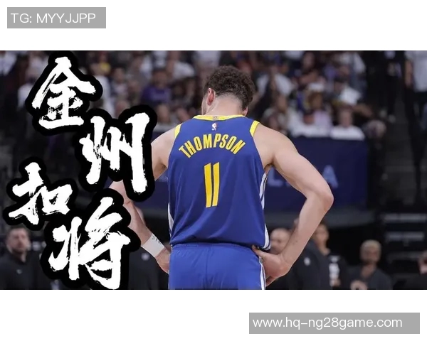 美国篮球明星们如何庆祝自己的生日活动与趣事分享